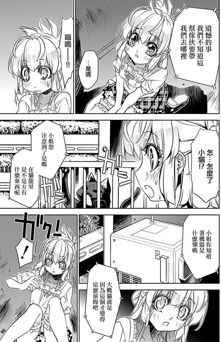 第39页
