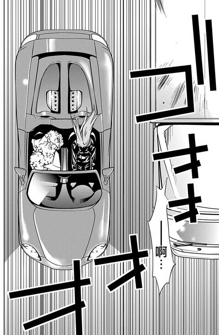 第44页