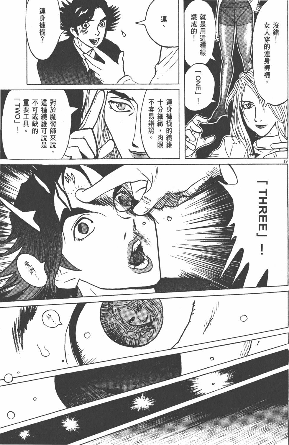 第189页