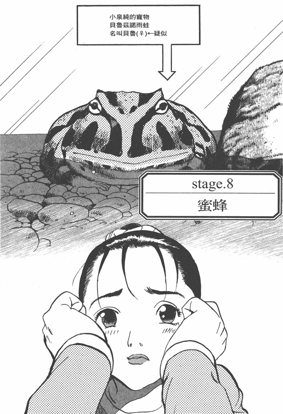 第200页