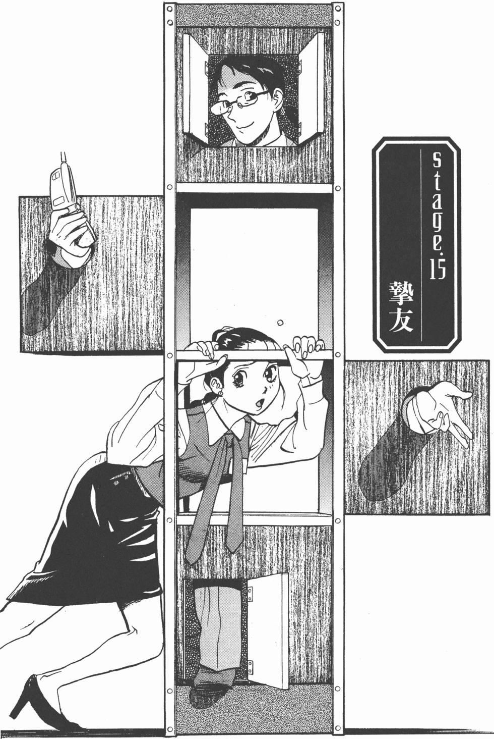 第186页