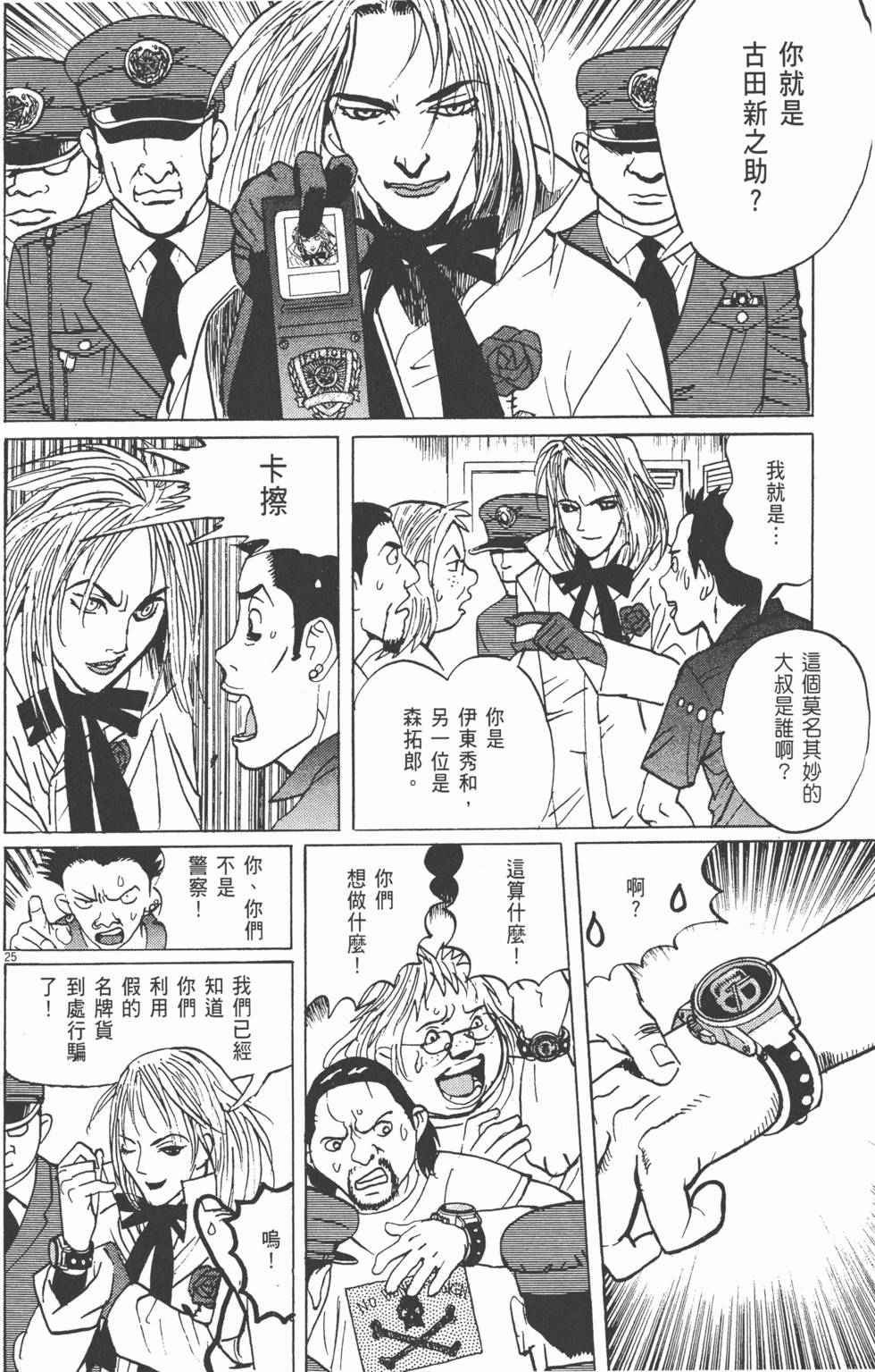 第147页