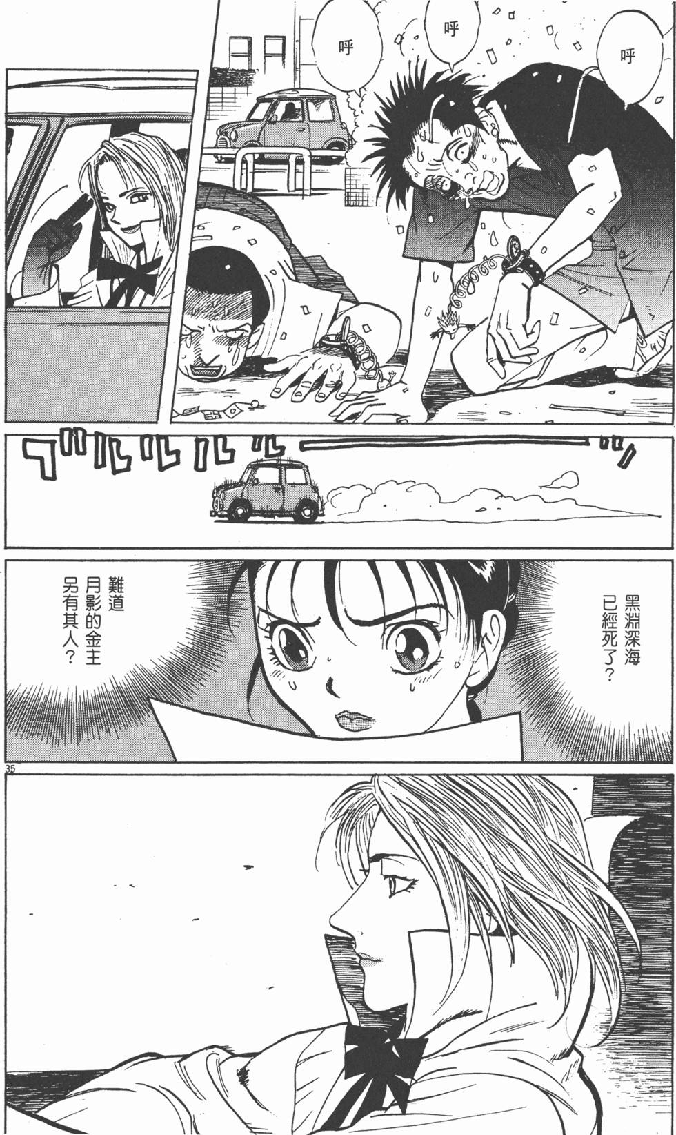 第157页