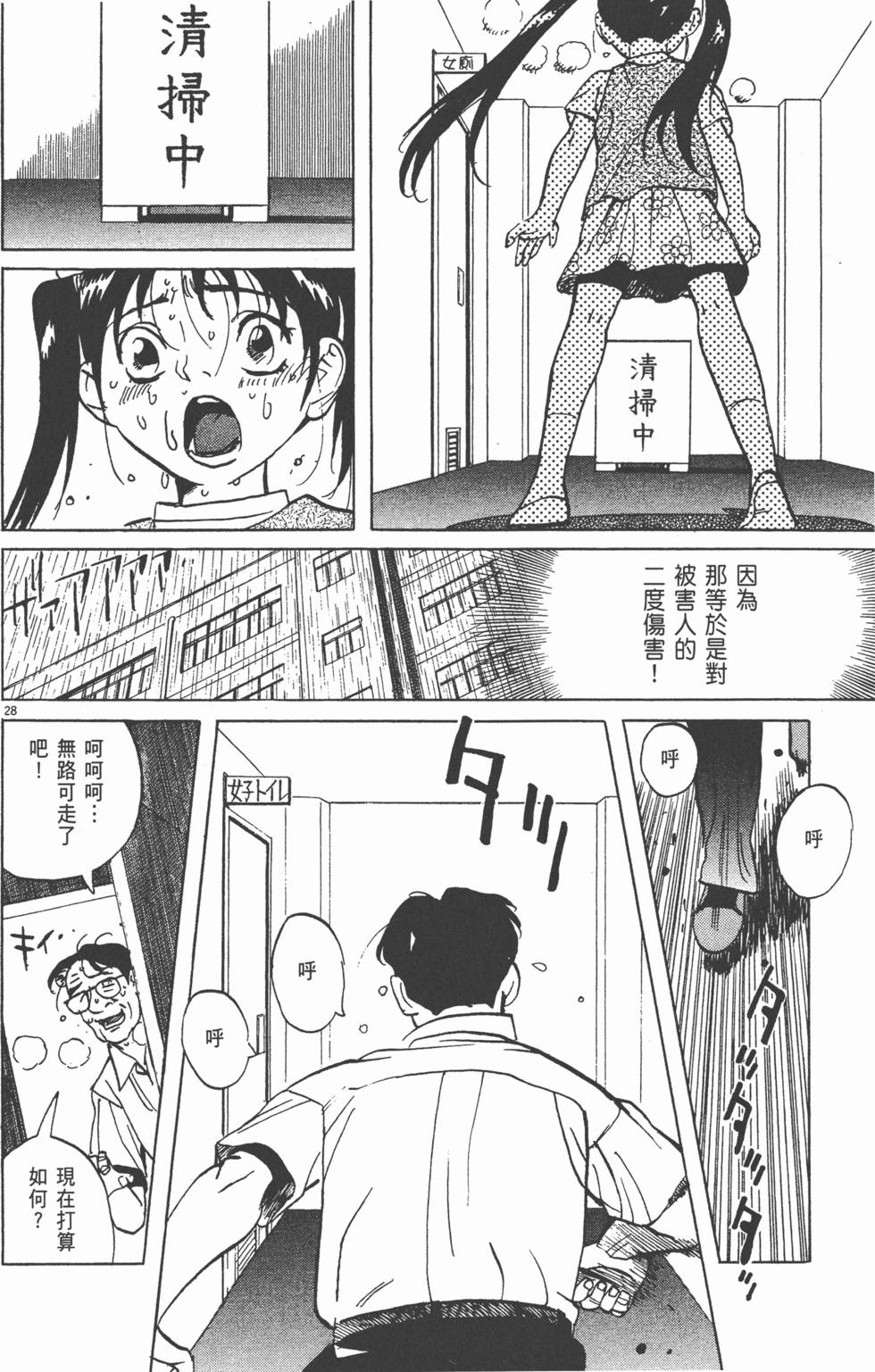 第185页