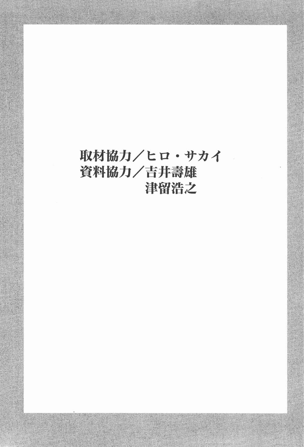 第194页