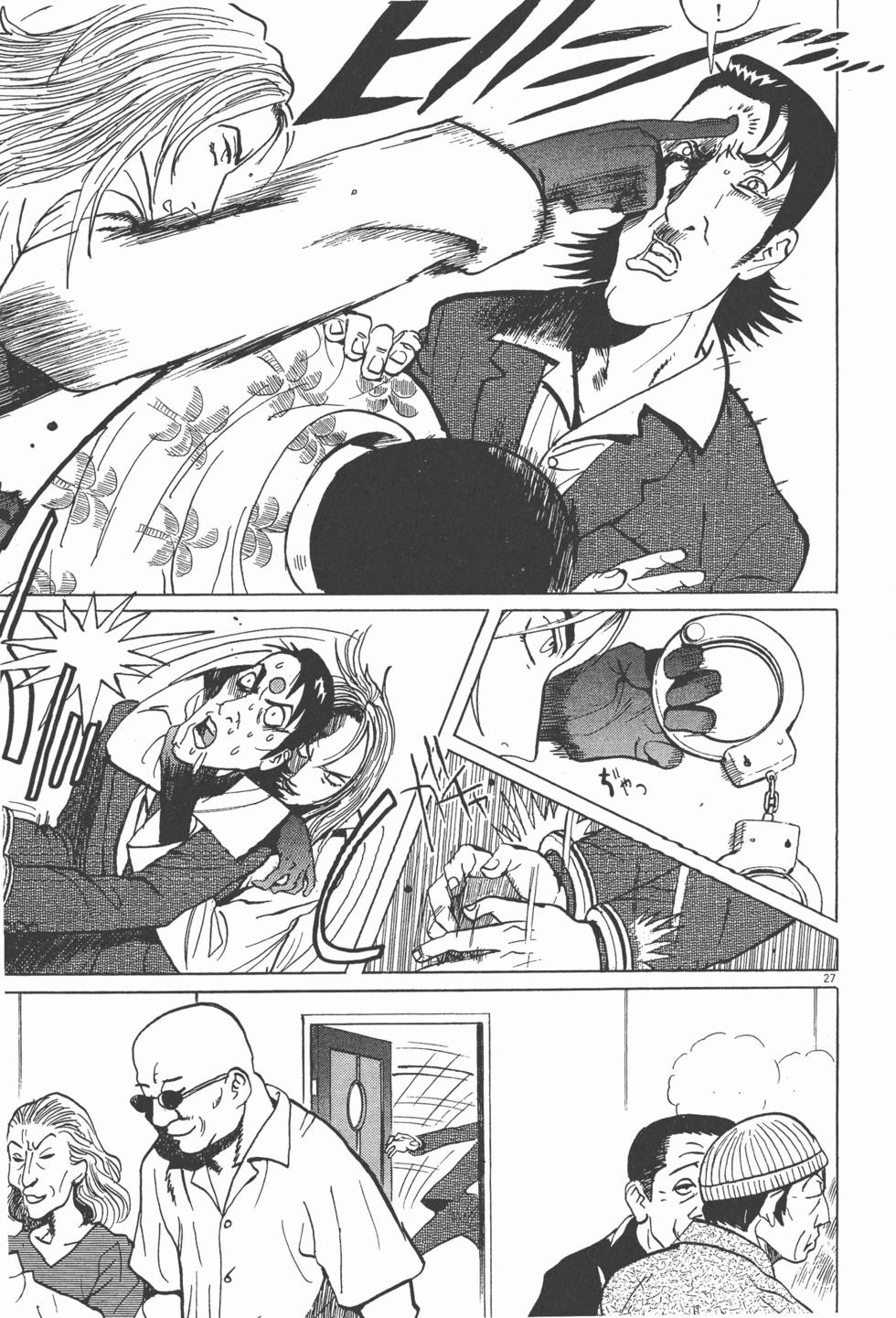 第96页