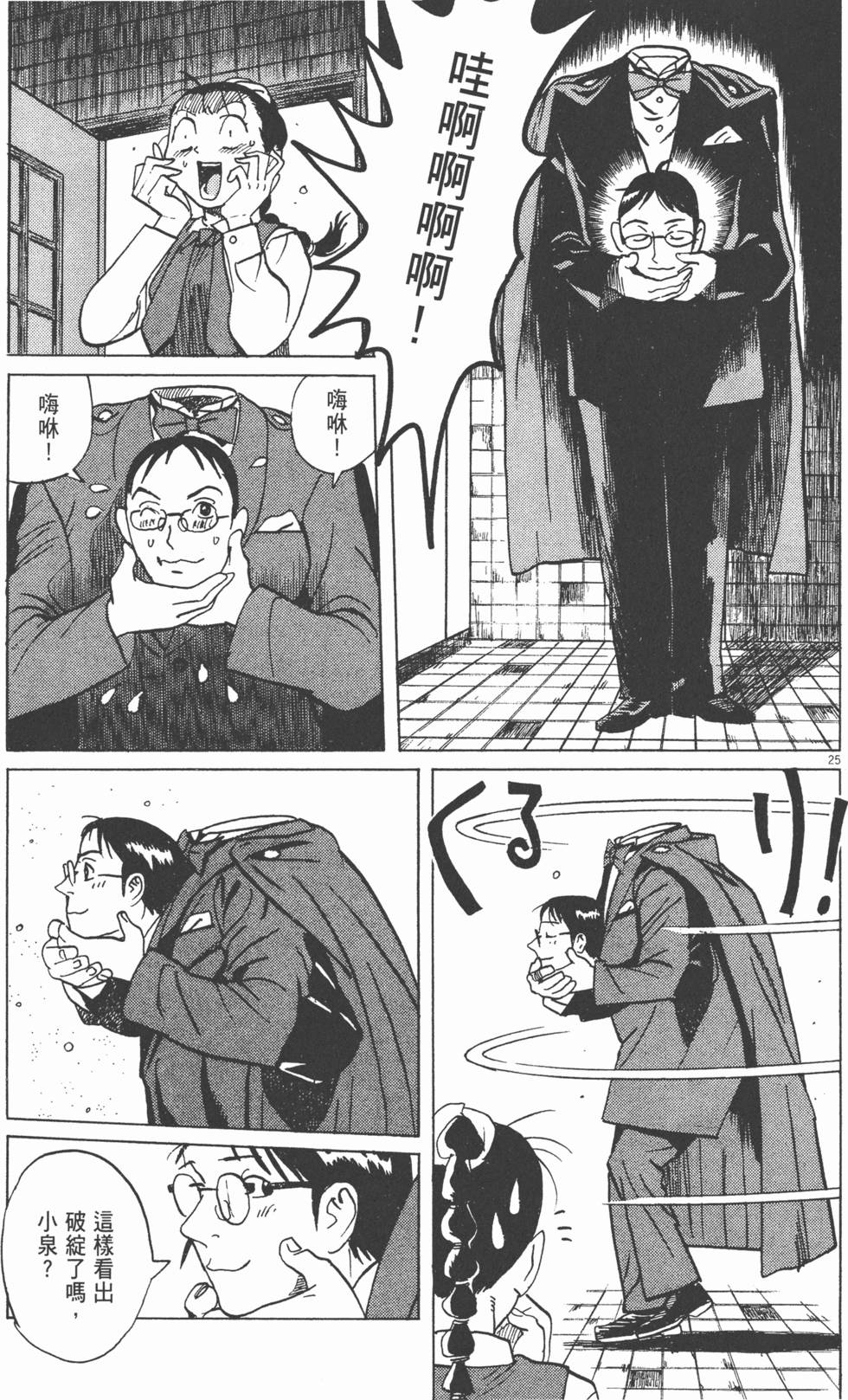 第126页