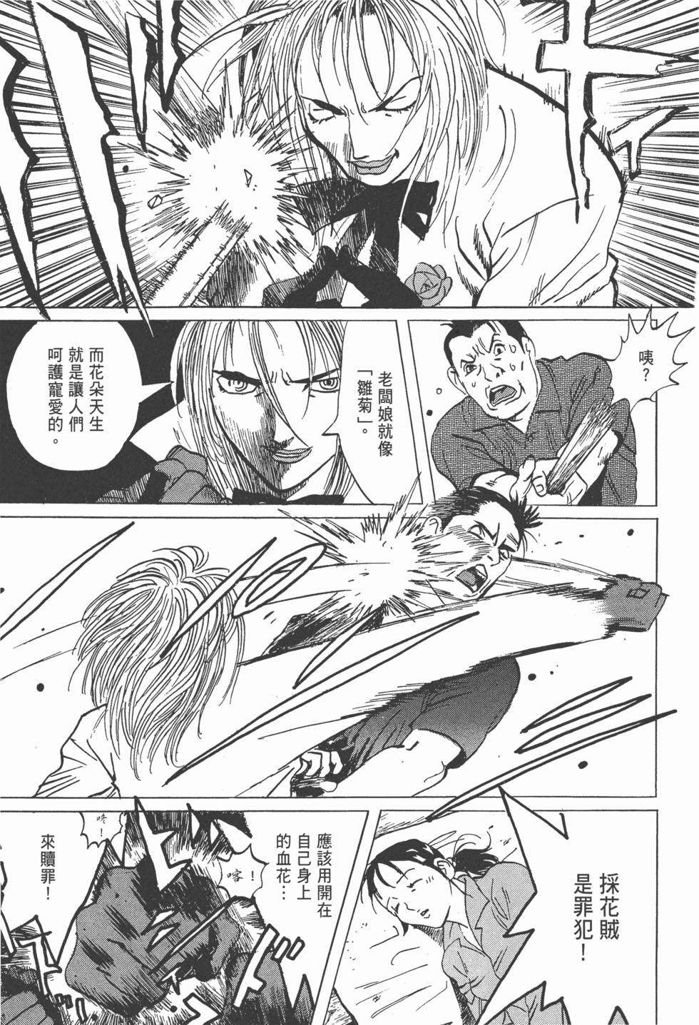 第220页