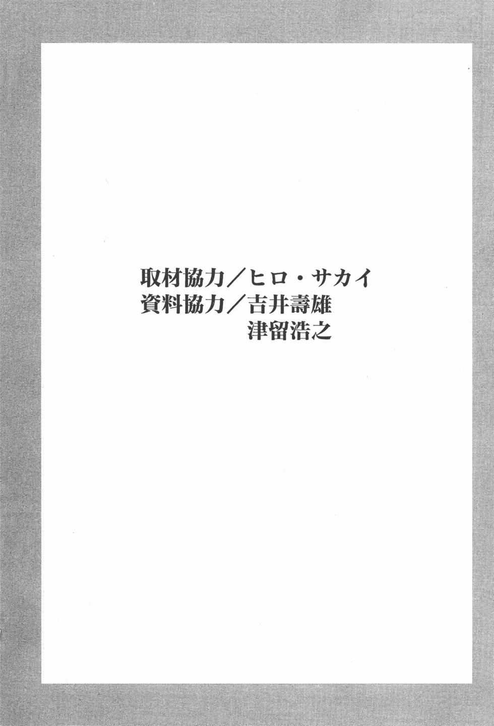 第223页