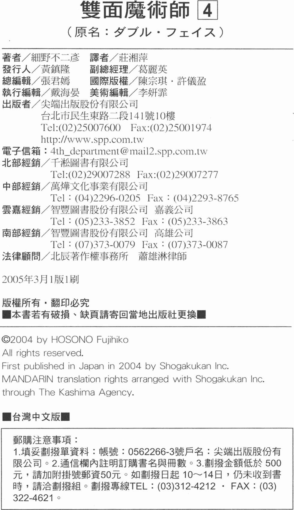 第224页