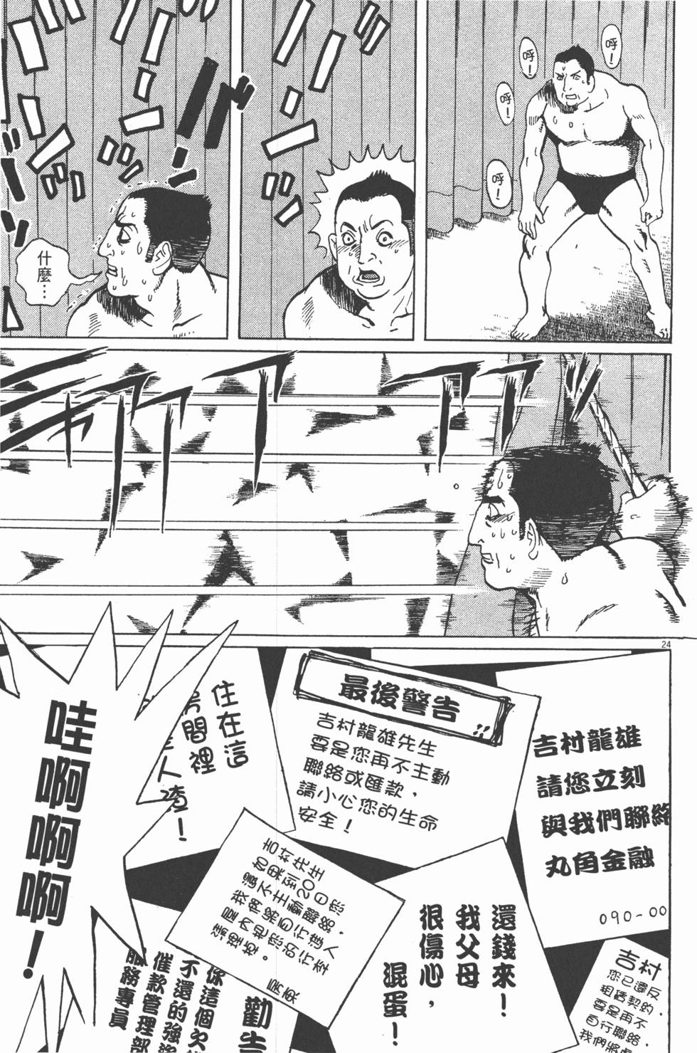 第118页