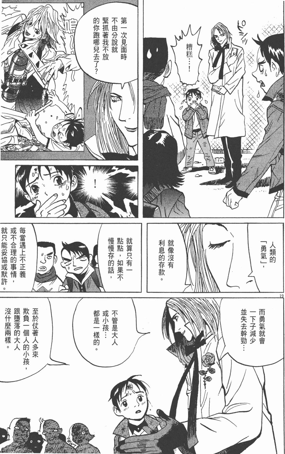 第140页