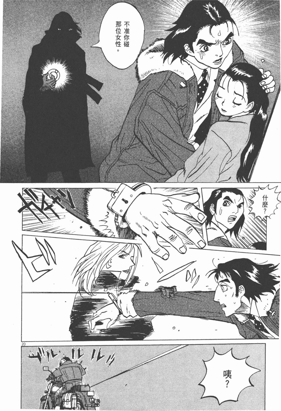 第169页