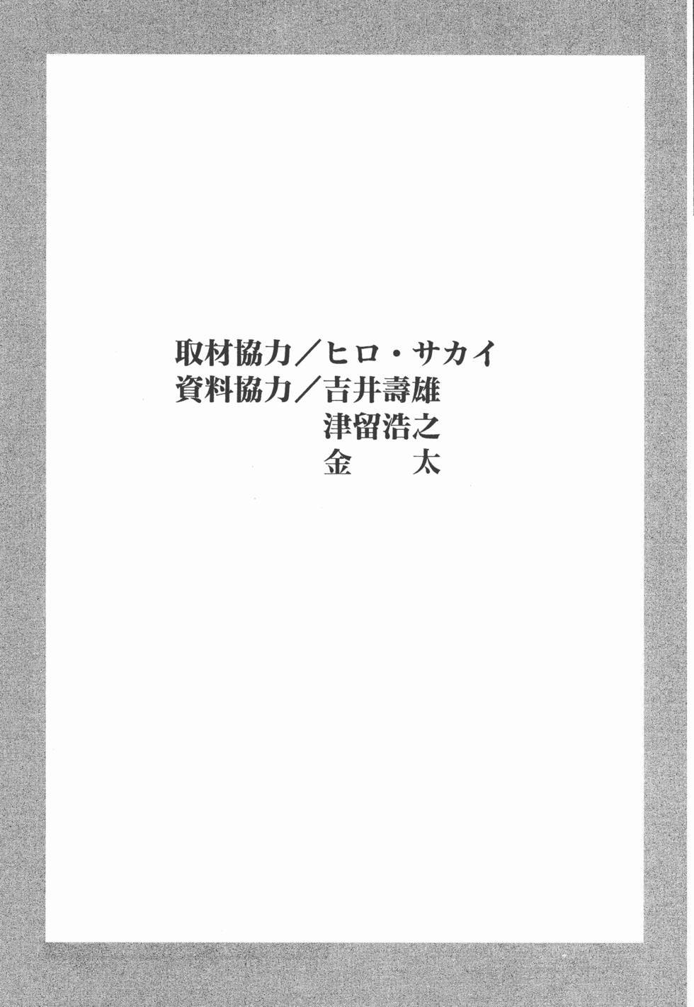 第208页