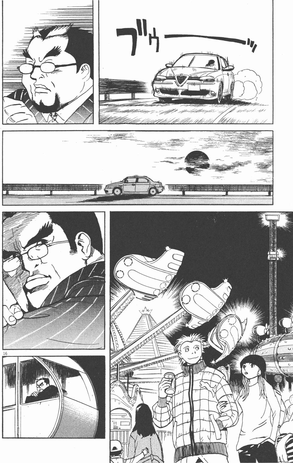 第79页