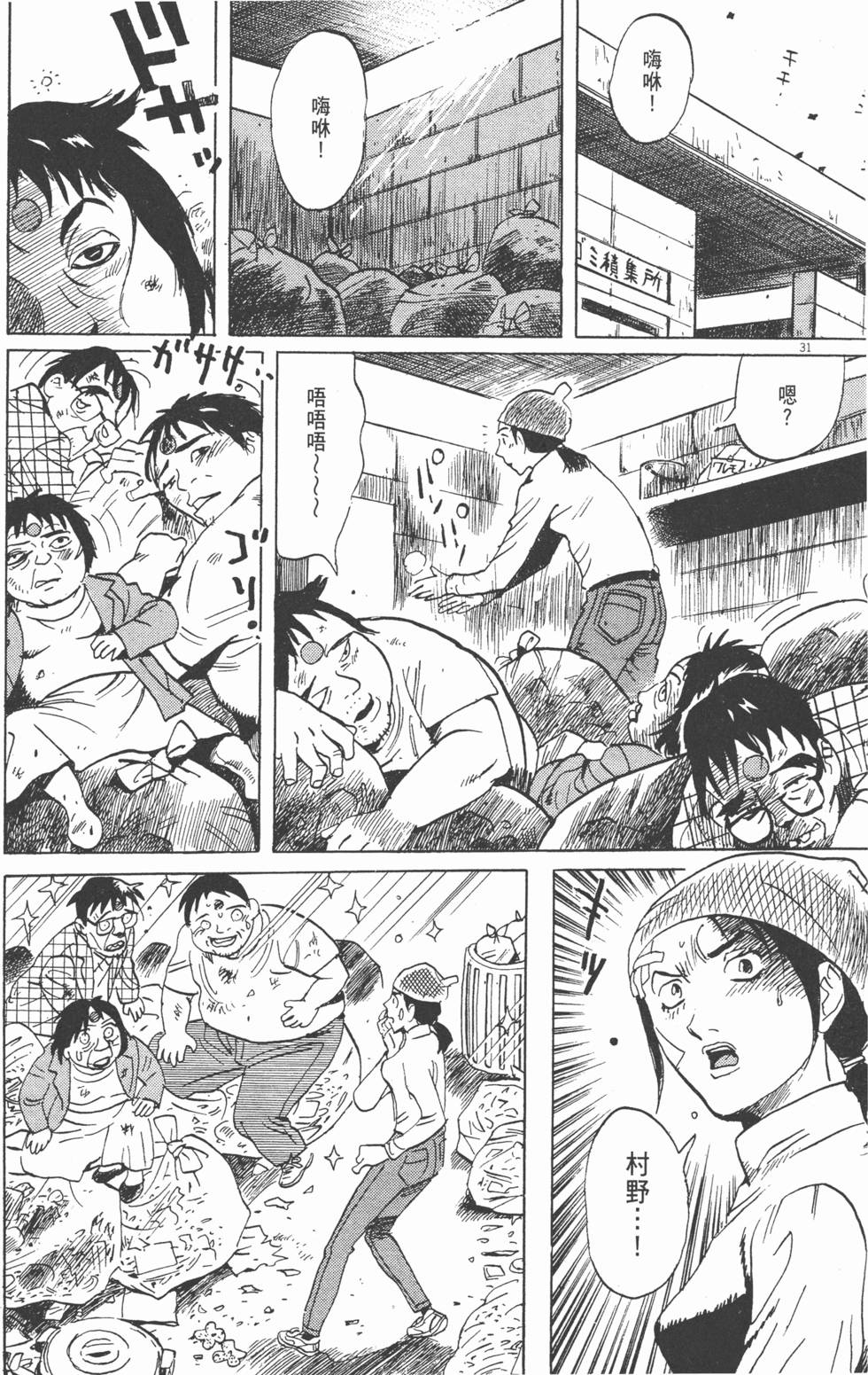 第124页