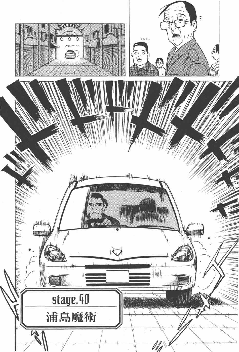 第127页