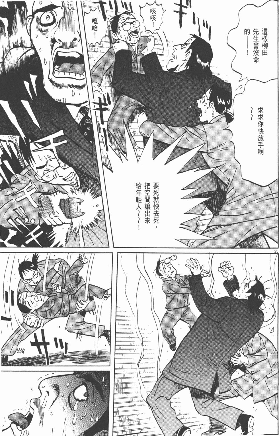 第150页