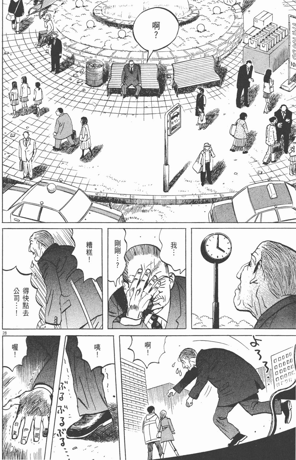 第153页