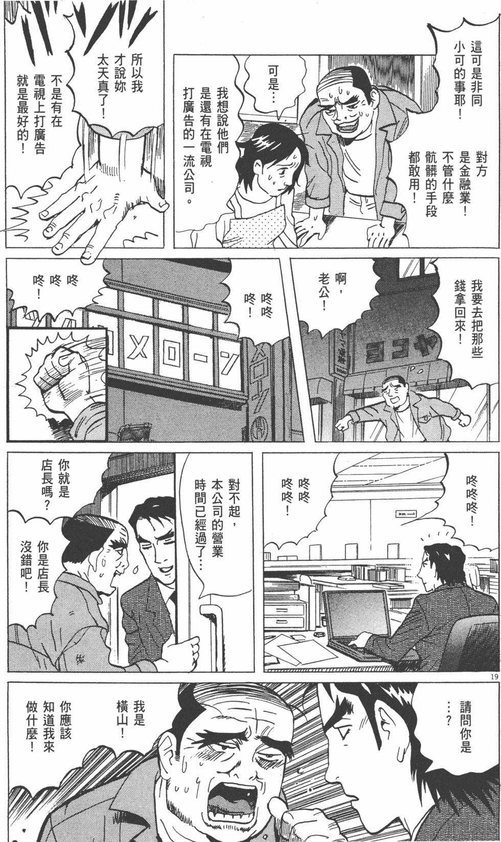 第176页