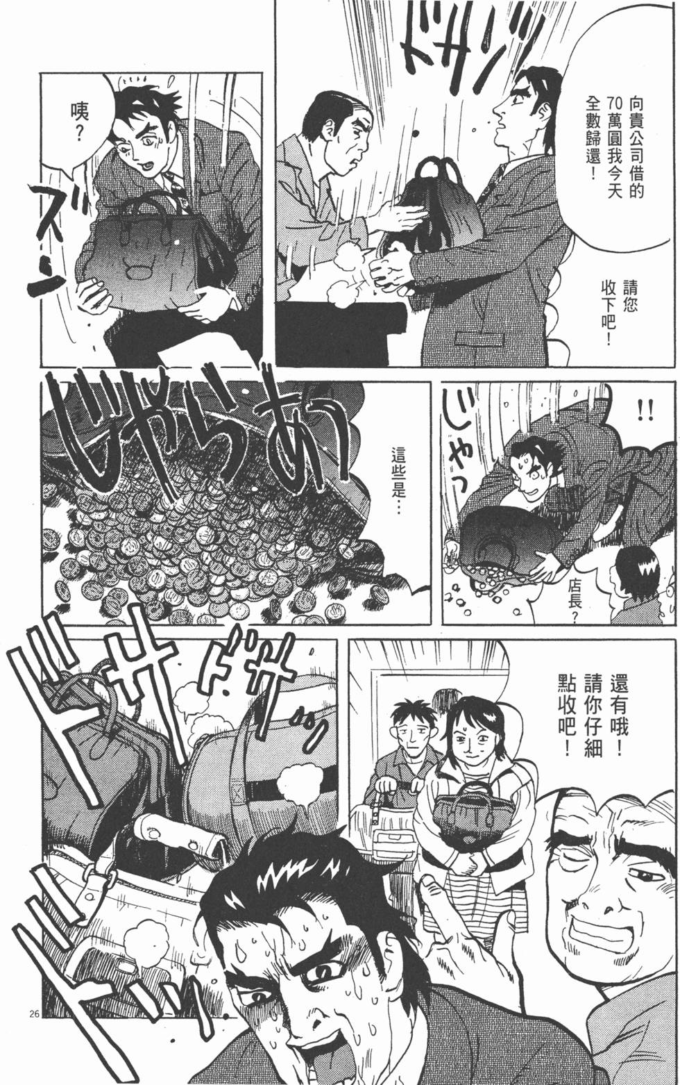 第183页