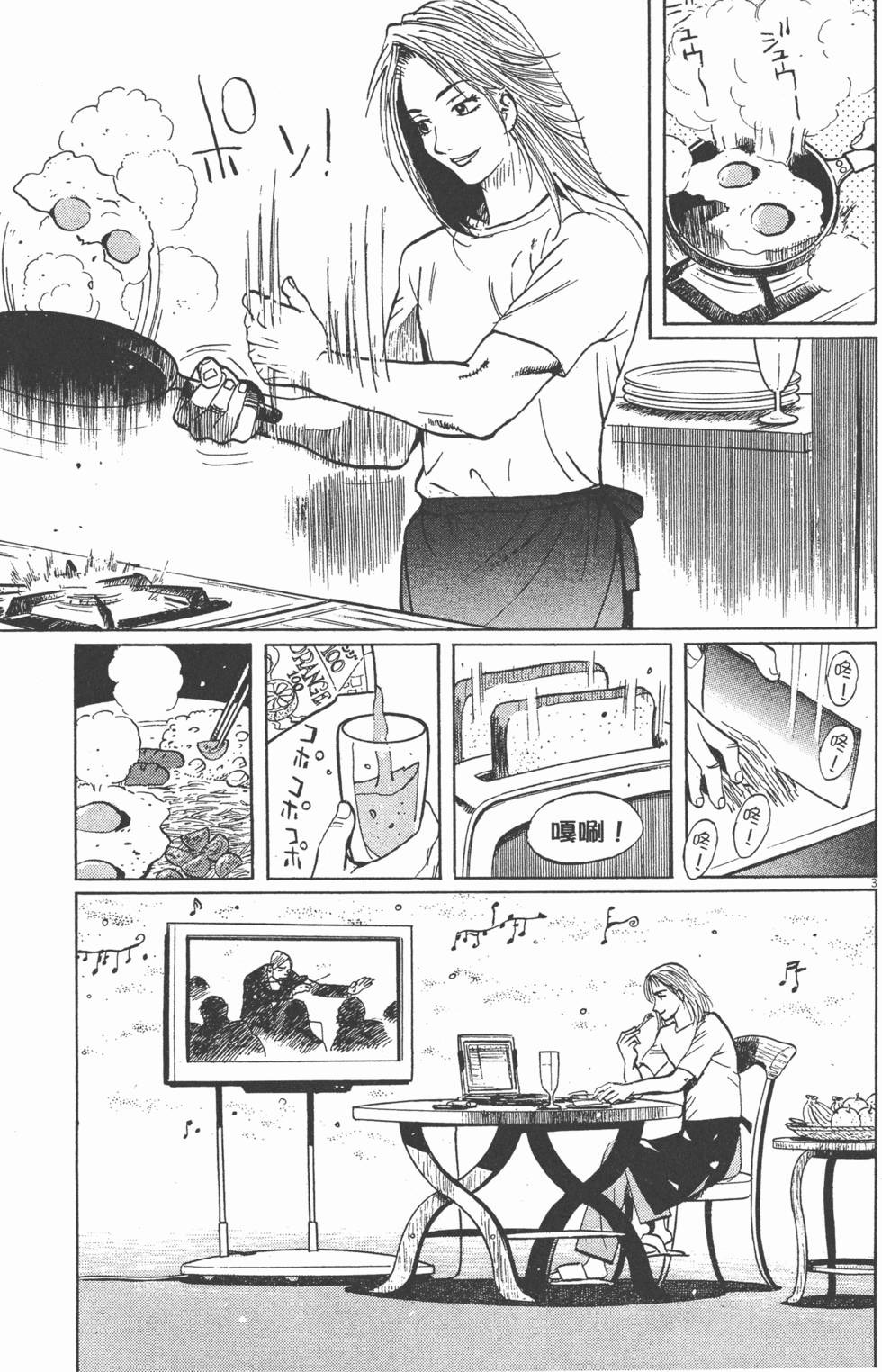 第190页