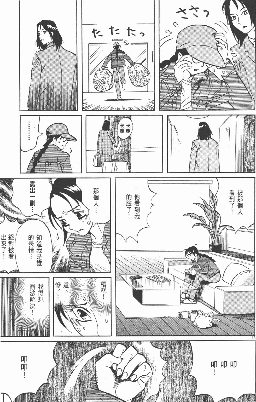 第200页