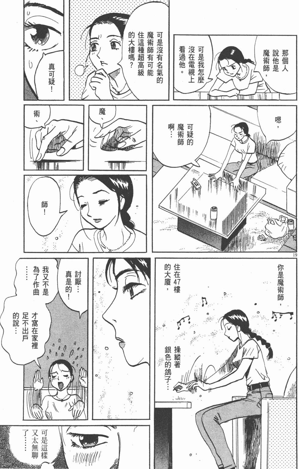 第206页