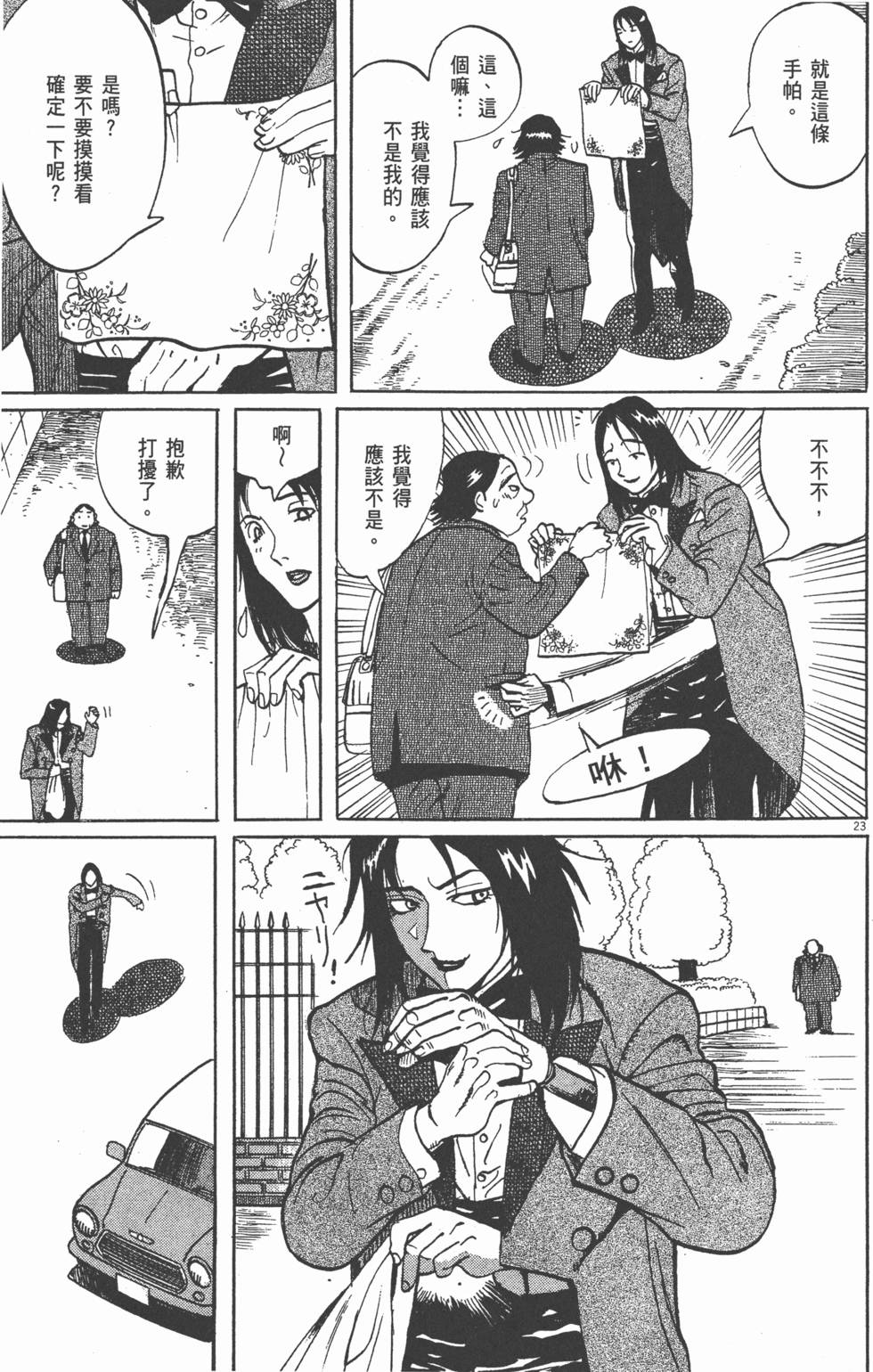 第210页