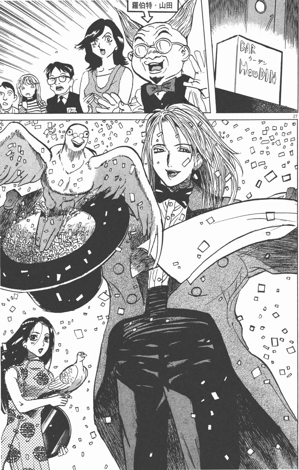第214页