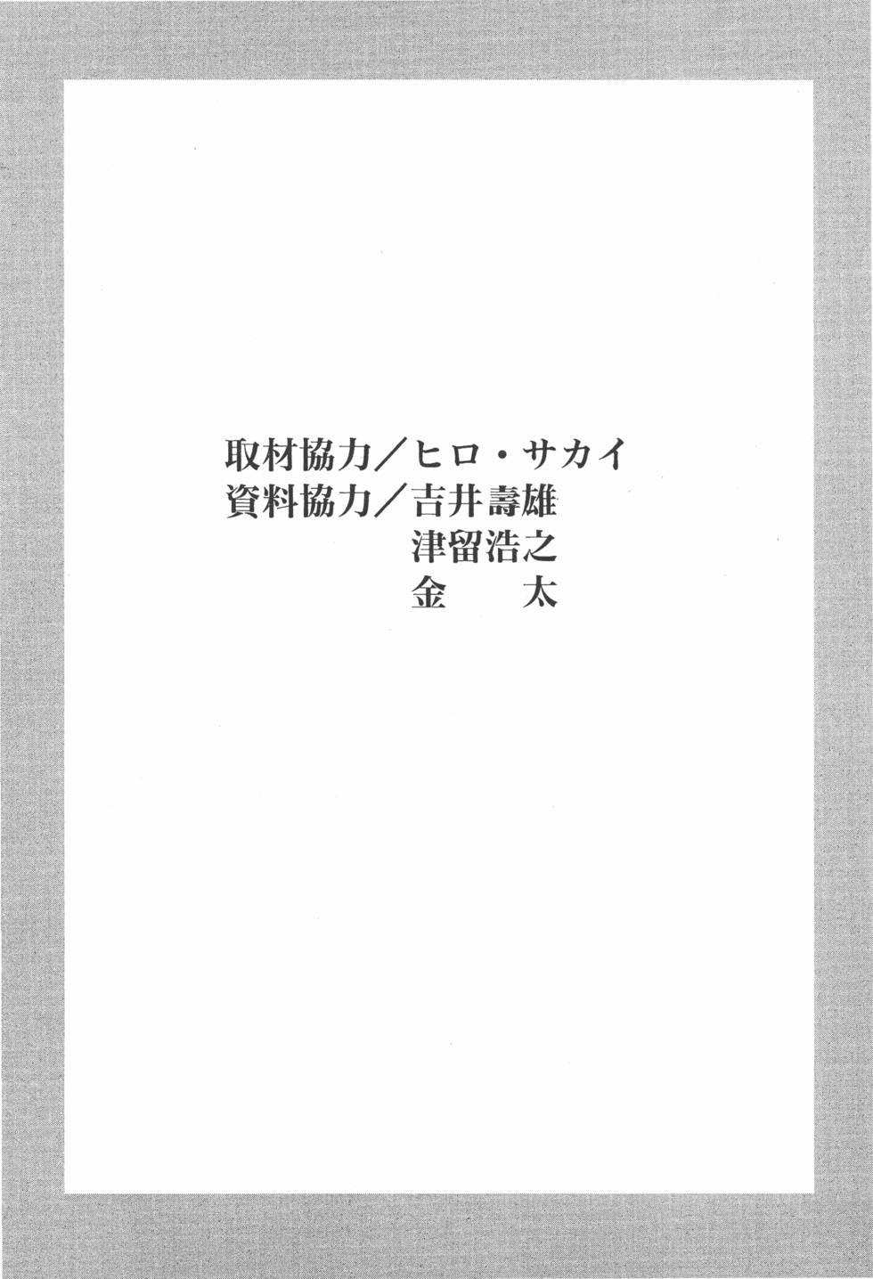 第216页