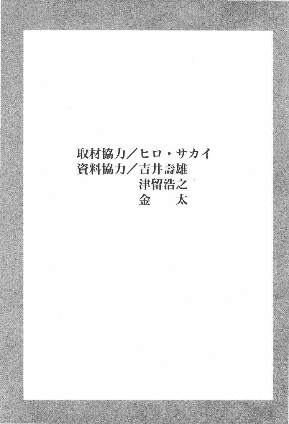 第225页