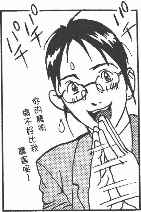 第95页