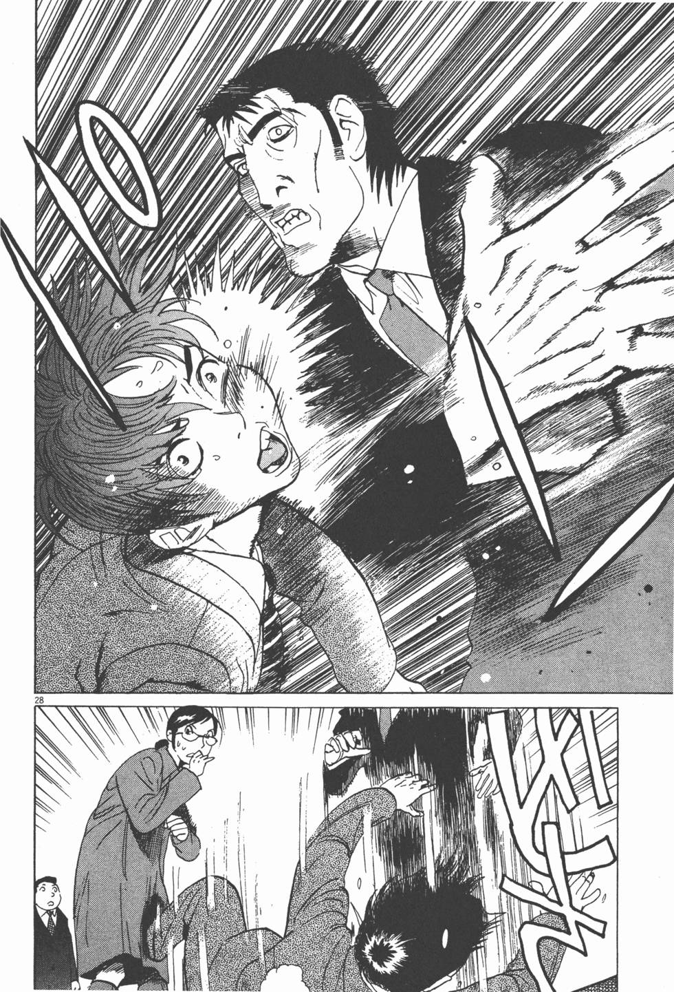 第123页