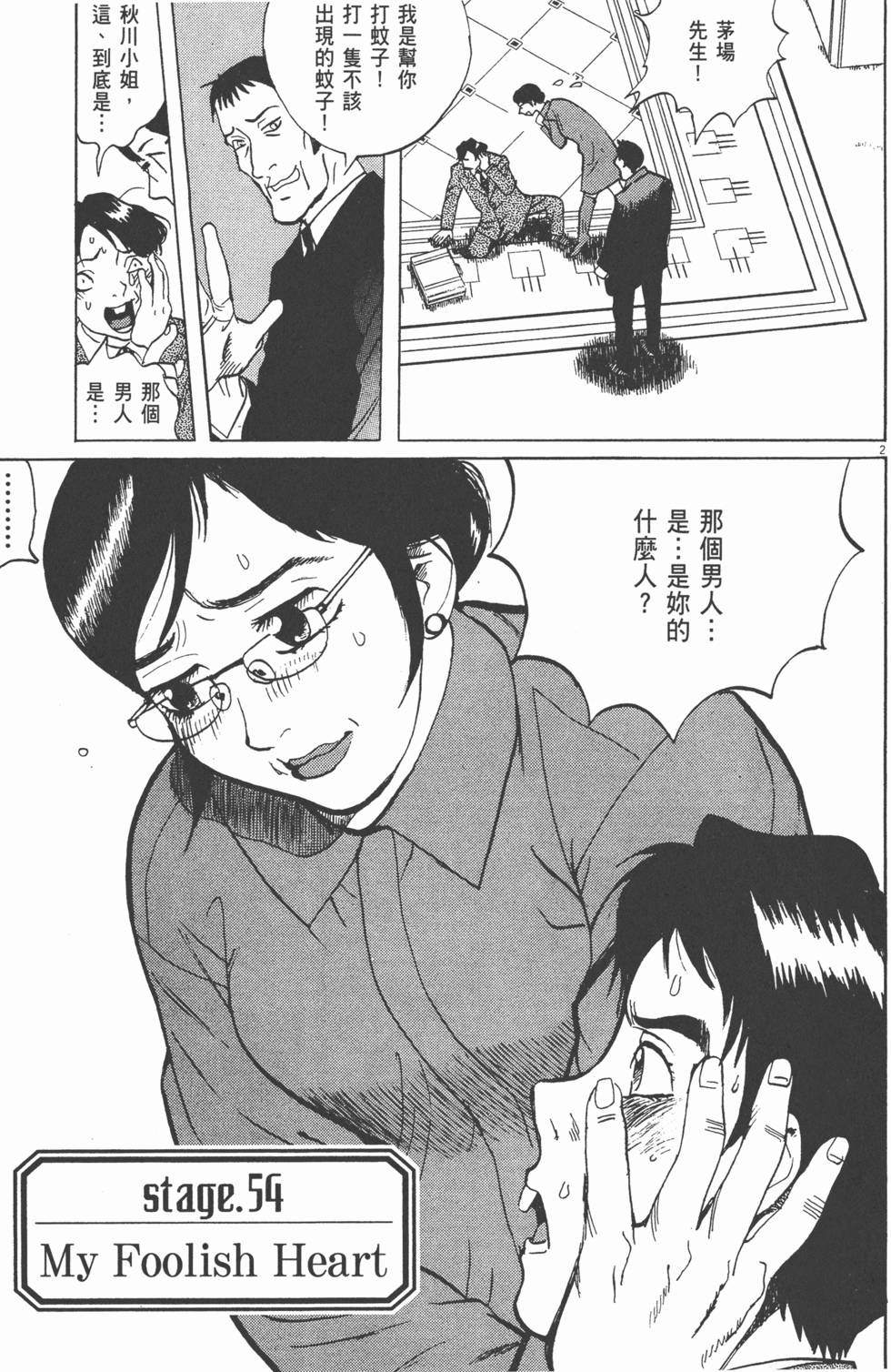 第126页
