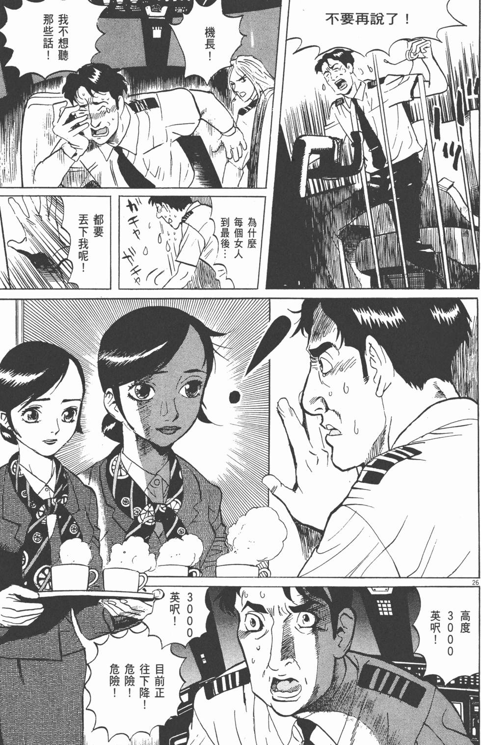 第150页