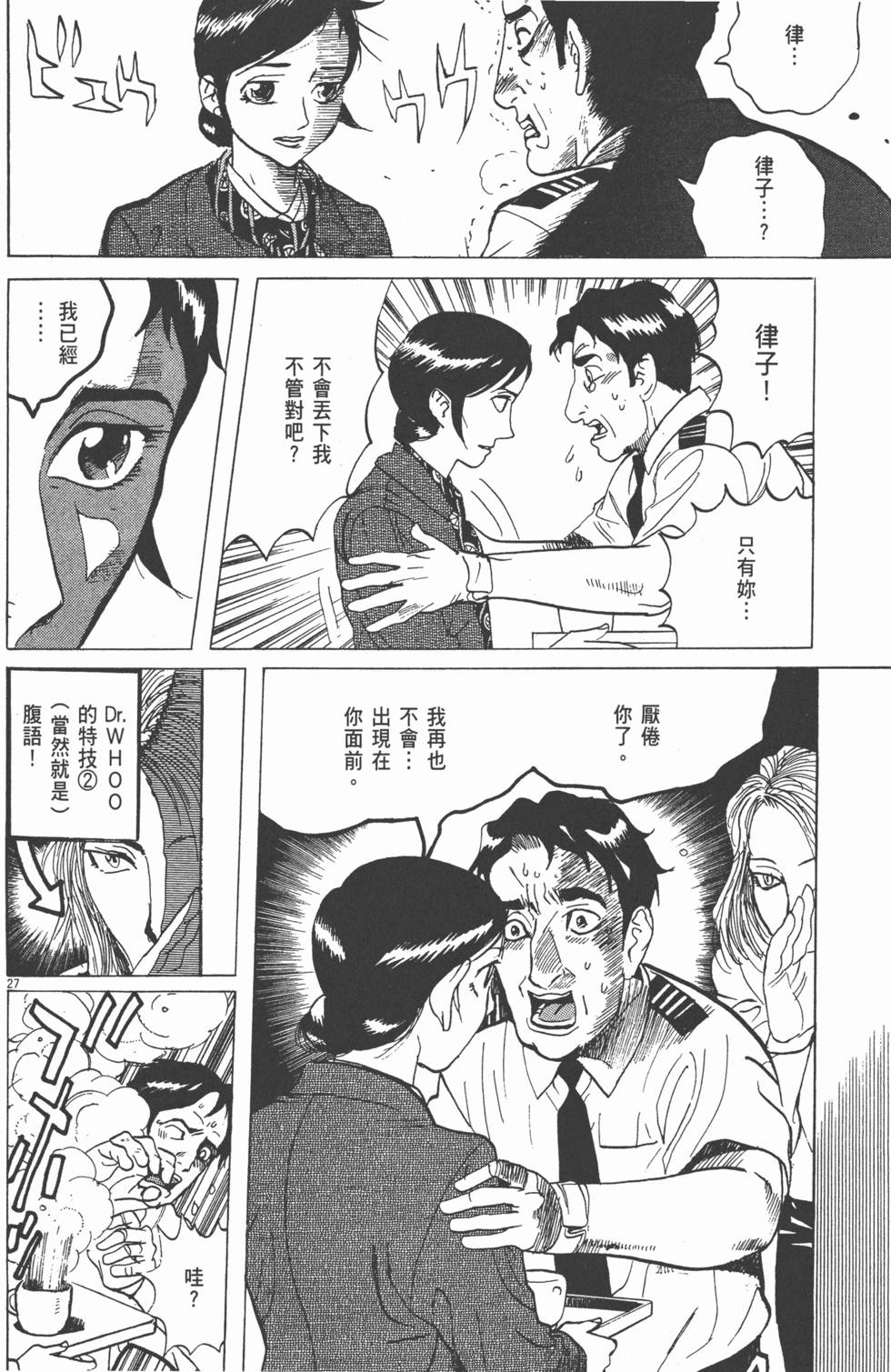 第151页
