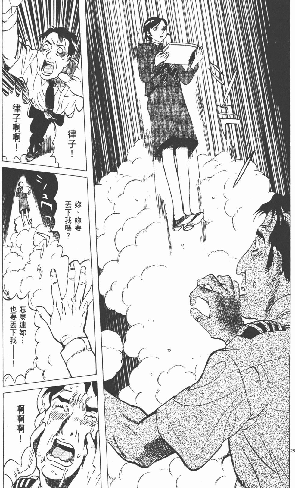 第152页