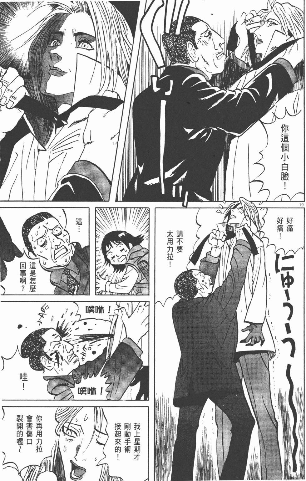 第208页