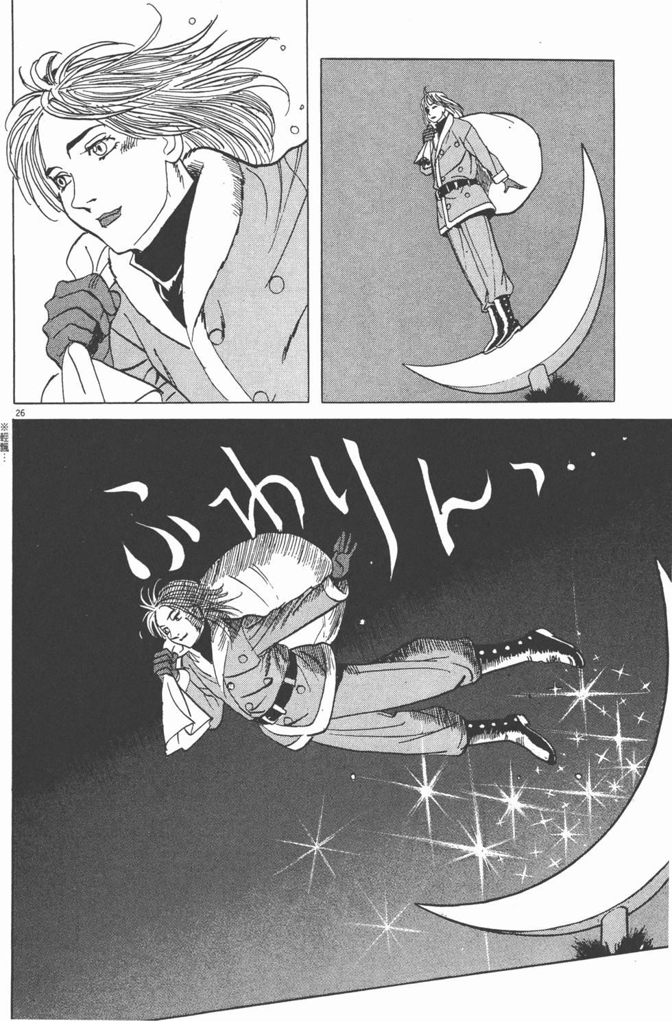 第215页