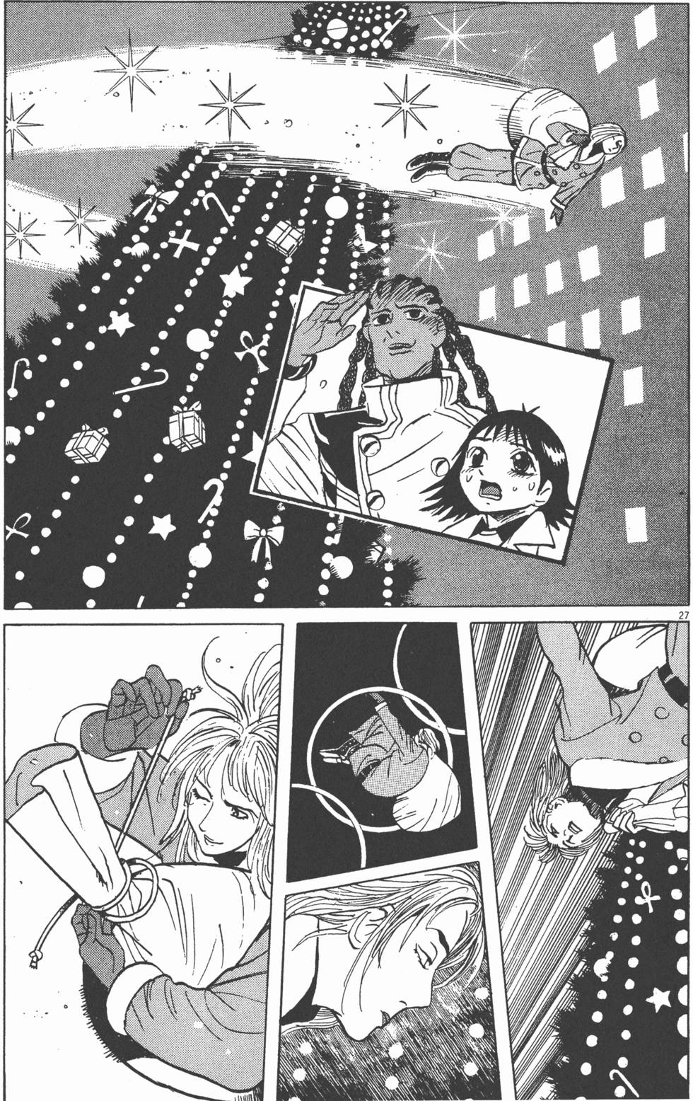 第216页