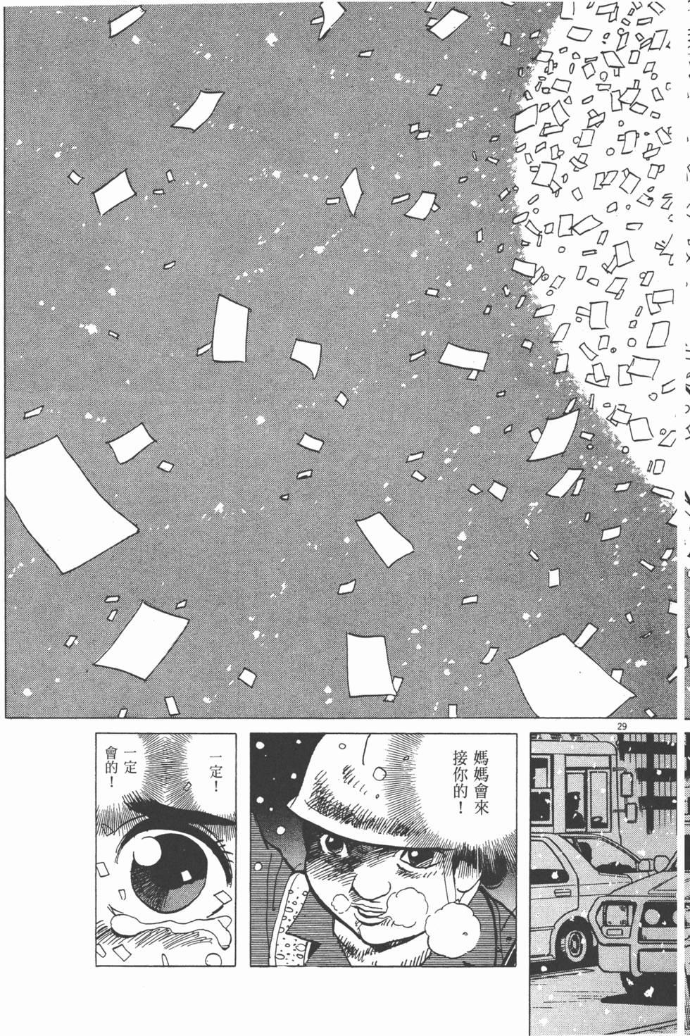 第218页