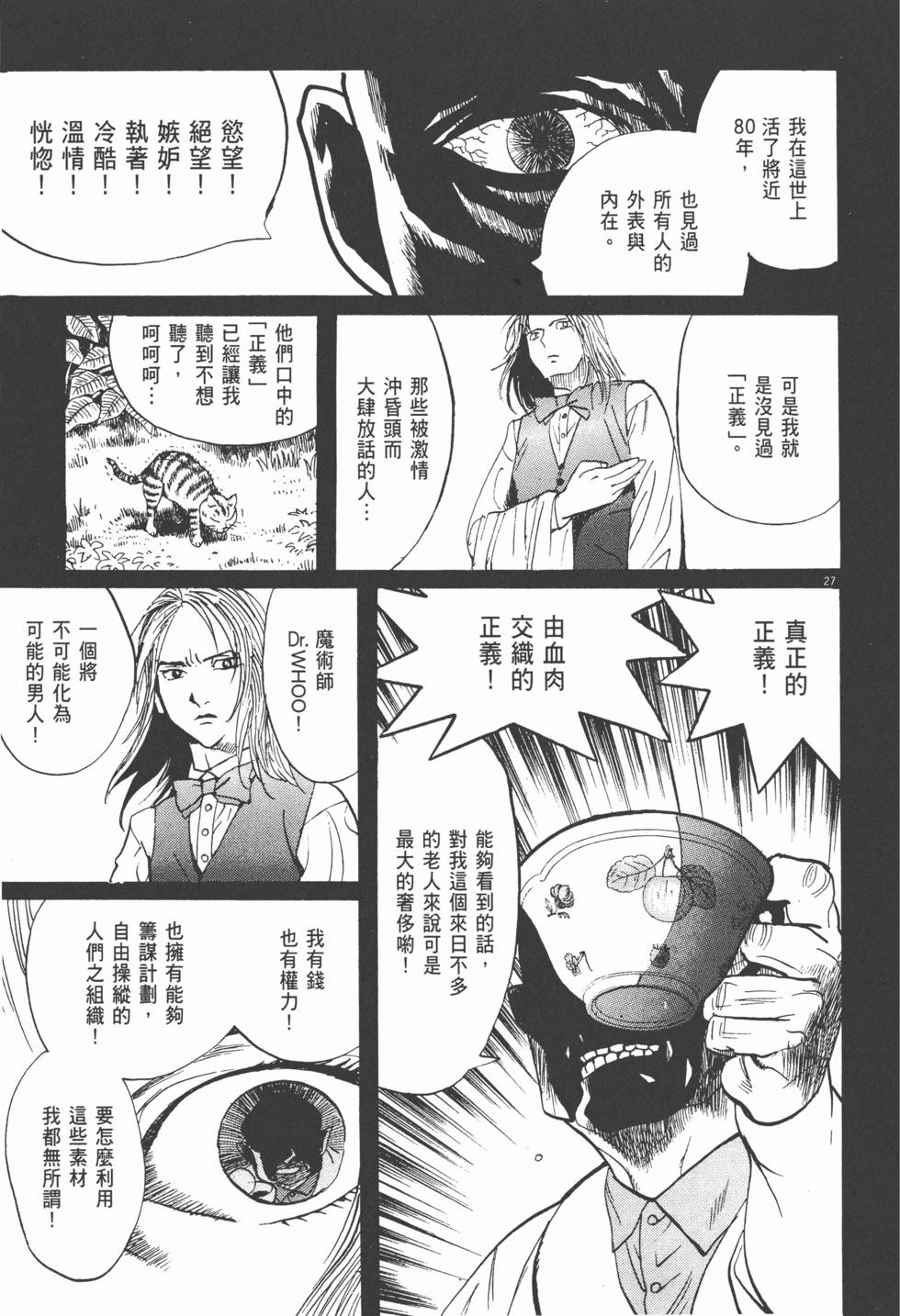 第151页