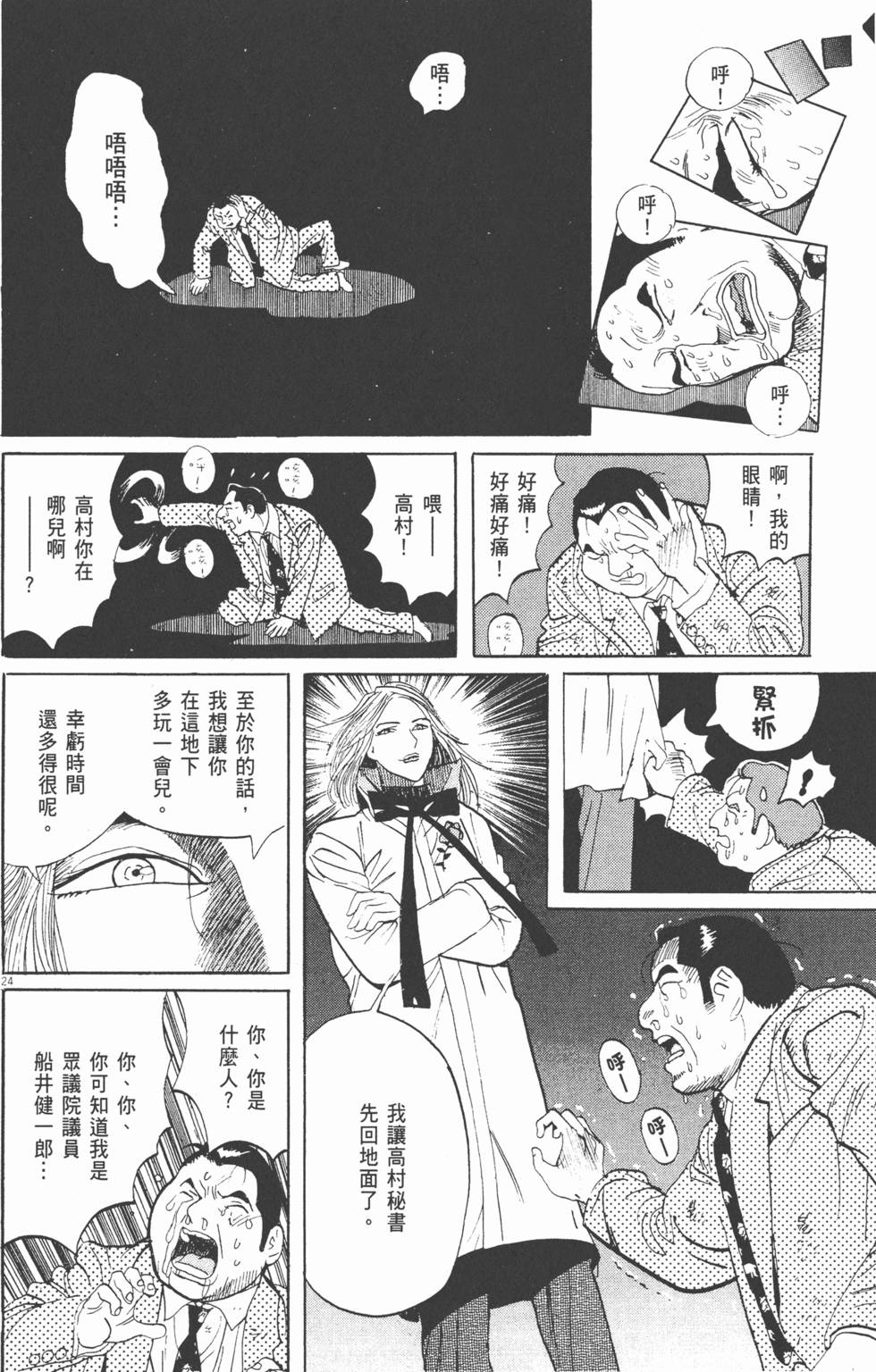 第208页