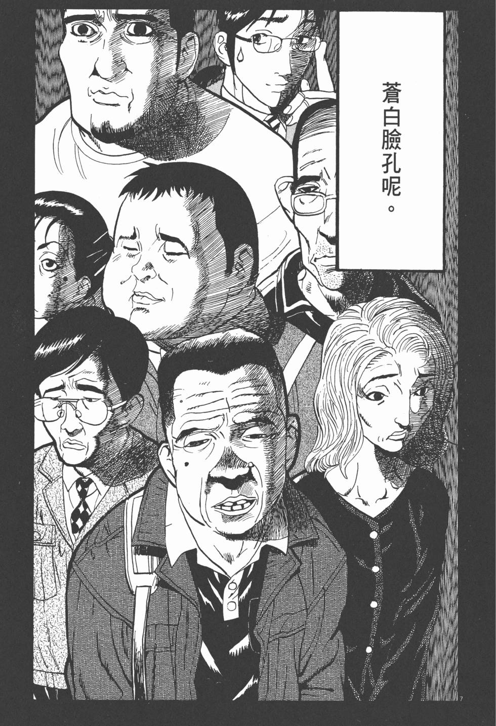 第100页