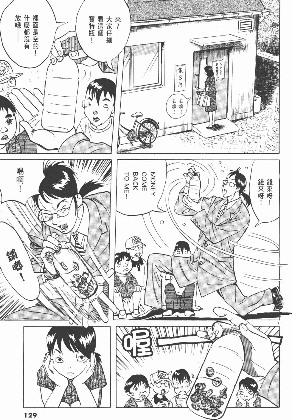 第126页