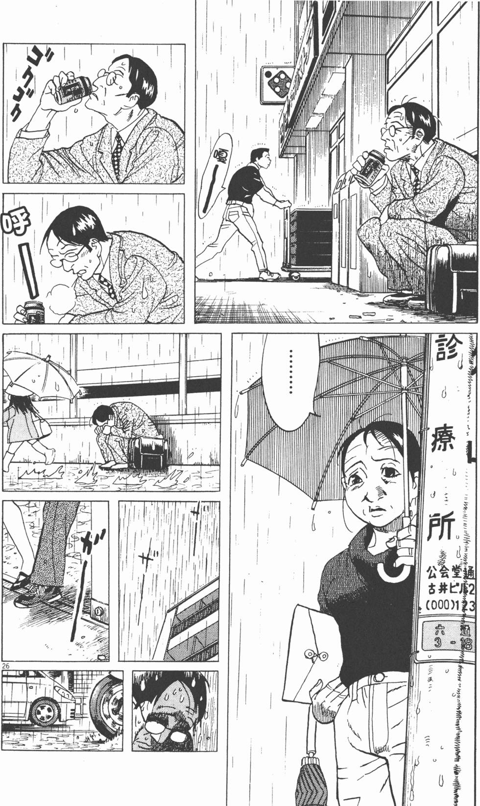 第145页