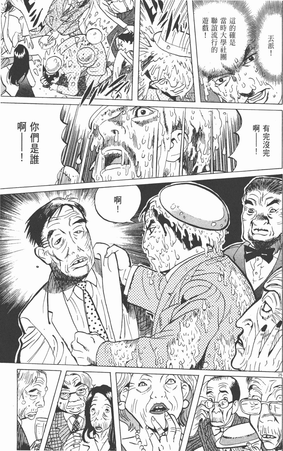 第200页
