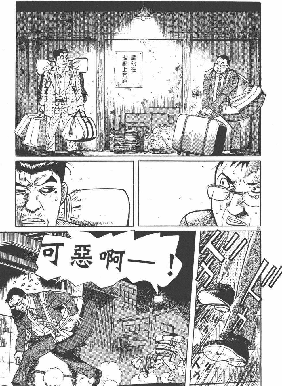 第208页