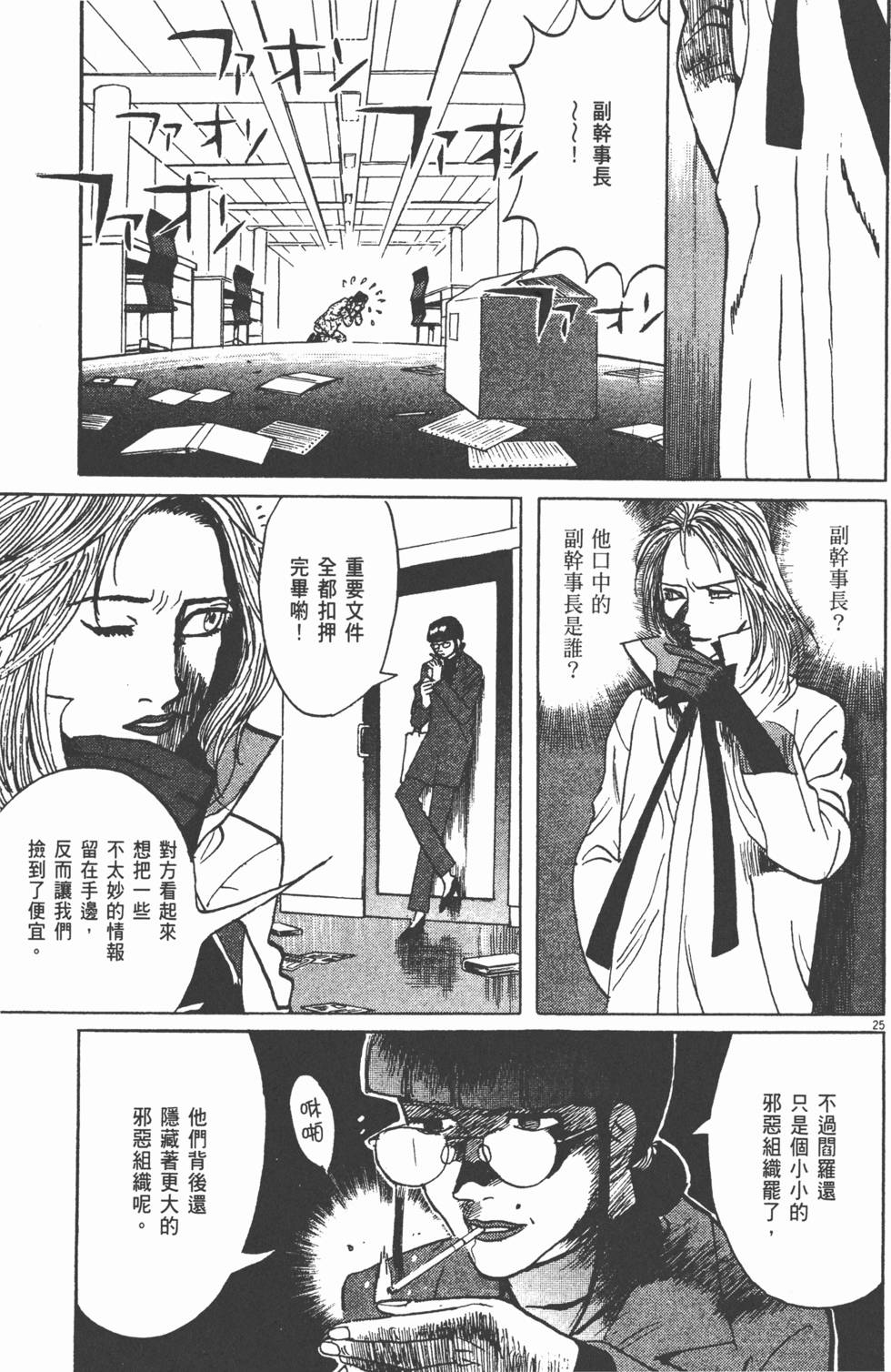 第200页